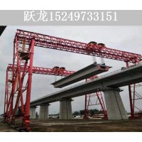 广东潮州集装箱龙门吊出租厂家 20吨龙门吊的安装标准