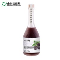 桑葚米酒配制酒 配置酒源头生产厂家159O5373O71