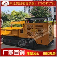 WCL5YY防爆柴油机履带运输车  厂家直发