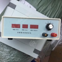 FCC-6A型发爆器参数测试仪性能稳定