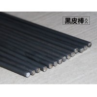 批发15NiCr13工具用