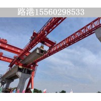 广东900吨架桥机出租公司 穿巷式架桥机和跨墩龙门吊的比较