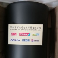 供应广东深圳东莞广州3M导电胶带