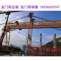 江西九江门式起重机厂家分享起重机的焊接标准