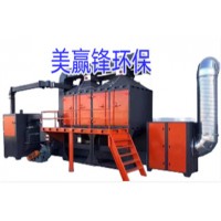 惠州水帘柜废气 喷油废气处理工程