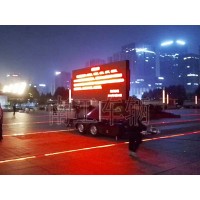 6.8平方LED广告拖车，自动升降旋转工具拖车