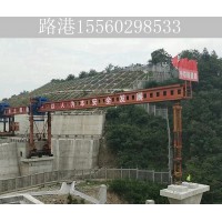 陕西铜川跨线提架桥机租赁厂家 桥梁建设的步骤操作