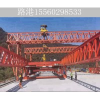 陕西咸阳跨线提架桥机租赁厂家 铁路架桥机维修情况