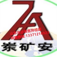 煤仓料仓空气炮 清堵效果好KQP型号齐全煤仓清堵 矿用防爆破拱器