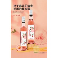 桃红起泡酒代加工