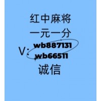 怎么找附近一块红中麻将群跑得快群