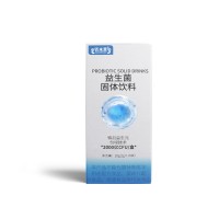 庆葆堂焦磷酸铁红枣颗粒补铁特膳食品  oem/odm贴牌代加工源头工厂