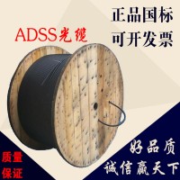 聚源电力ADSS光缆耐张线夹厂家供应电力光缆金具