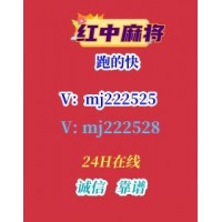 【盘点一下】广东红中麻将微信群（贴吧/头条）