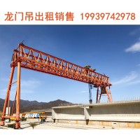 广西钦州龙门吊公司规定龙门吊臂长的维护保养周期和方法
