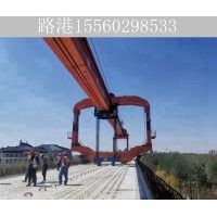 广西南宁架桥机租赁厂家 公路型架桥机的润滑注意事项