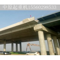 湖南永州钢箱梁施工公司 钢板箱形梁