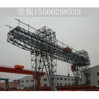 湖北宜昌400吨龙门吊租赁厂家 轨道安装方法