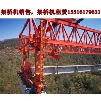 河北沧州架桥机出租公司桥机监检过程遇到的问题