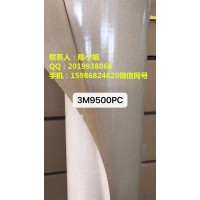 3M1350-1B**3M1350-1B