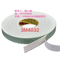 3M4362NH-30**3M4362NH-30