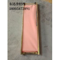 GVD1200煤矿用撕裂传感器 皮带防撕裂传感器