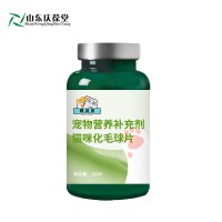 麒葆葆猫咪化毛球片猫咪专用排毛吐毛体内去毛OEM加工生产企业