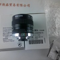 理光系列产品