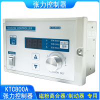 富荣牌KTC800A／B 张力控制器配合磁粉离合器/磁粉制动器使用，有效调节张力