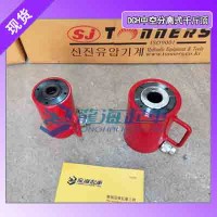 TONNERS DCH-3063液压中空千斤顶安全系数高