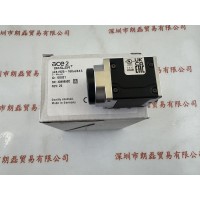 巴斯勒系列产品