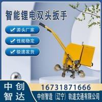 中创智达LSB-300型智能锂电双头扳手附带哪些工具工作现场