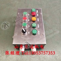矿用按钮箱作显示和控制用AH0.6/12带煤安可定制