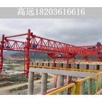 上海铁路架桥机厂家 定期给架桥机涂抹润滑油的重要性