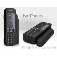海事卫星电话二代Isatphone2卫星手机