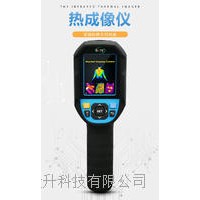 荆州博特手持红外热成像仪RX-560