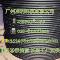 TKD REELTEC PUR-HF-J 4*1,5+2*(2*0,75)C 车库卷筒电缆