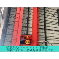 湖南益阳桥式起重机厂家起重机的控制系统