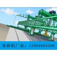 黑龙江绥化架桥机出租公司桥机接线工作注意事项