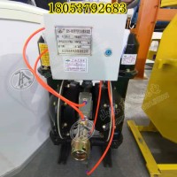 BQG550/0.2Z矿用自动气动隔膜泵 水位低时自动停止抽水