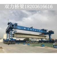 杭州铁路架桥机出租厂家 公路架桥机在施工中的安全措施