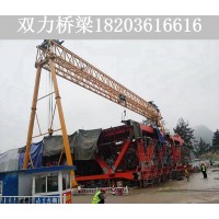 湖南龙门吊租赁公司 80吨龙门吊多少钱