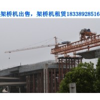 云南昭通架桥机厂家桥机移动速度的控制与调节