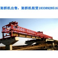 云南临沧架桥机厂家桥机的承载能力