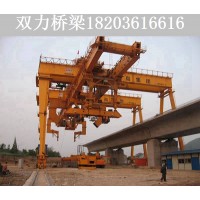 上海铁路架桥机出租厂家 120吨铁路架桥机价格