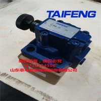 厂家直销泰丰TDBET6EPS型直动式比例溢流阀