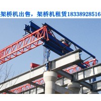 四川内江架桥机厂家桥机处理紧急事故的关键步骤