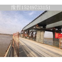 广东惠州架桥机出租公司 架桥机的施工优势