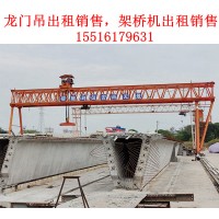 河北沧州龙门吊销售公司预防龙门吊挤压事故