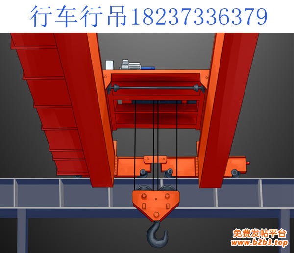 行车行吊厂家027